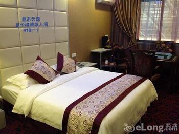 Wenchang Yuntin Fashion Hotel Deyang Bagian luar foto
