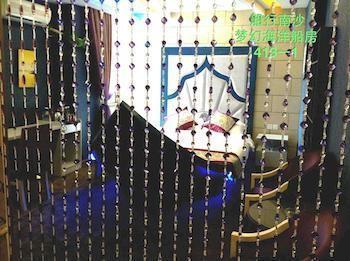 Wenchang Yuntin Fashion Hotel Deyang Bagian luar foto